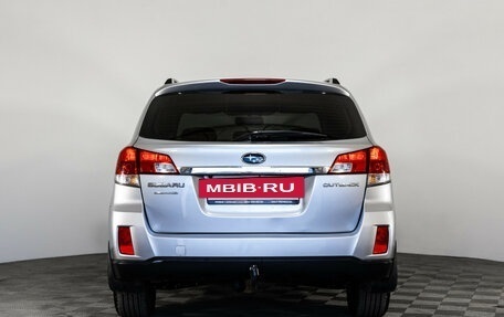 Subaru Outback IV рестайлинг, 2012 год, 1 249 000 рублей, 6 фотография