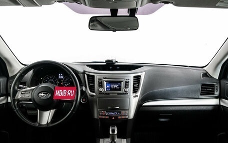 Subaru Outback IV рестайлинг, 2012 год, 1 249 000 рублей, 10 фотография