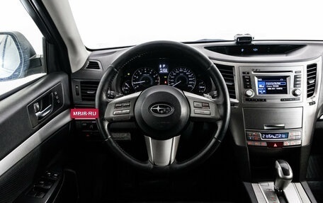 Subaru Outback IV рестайлинг, 2012 год, 1 249 000 рублей, 12 фотография