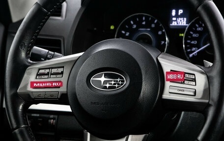 Subaru Outback IV рестайлинг, 2012 год, 1 249 000 рублей, 11 фотография