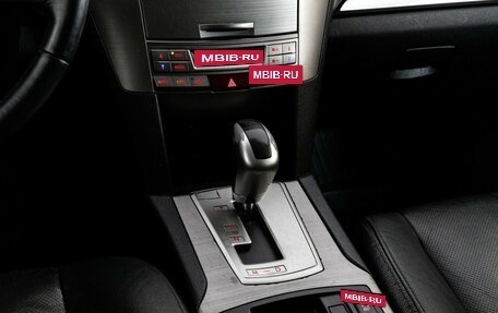 Subaru Outback IV рестайлинг, 2012 год, 1 249 000 рублей, 13 фотография