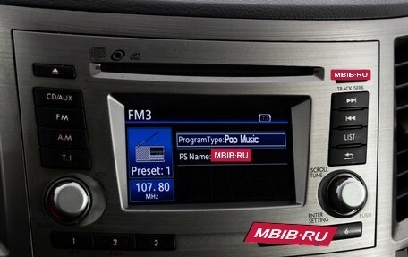 Subaru Outback IV рестайлинг, 2012 год, 1 249 000 рублей, 14 фотография