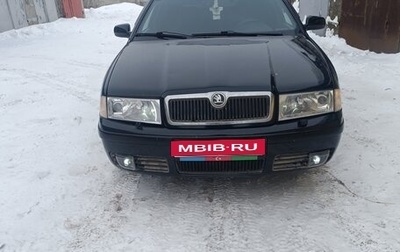 Skoda Octavia IV, 2001 год, 340 000 рублей, 1 фотография