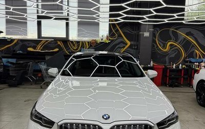 BMW 5 серия, 2025 год, 9 400 000 рублей, 1 фотография