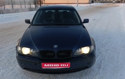 BMW 3 серия, 2004 год, 483 000 рублей, 1 фотография