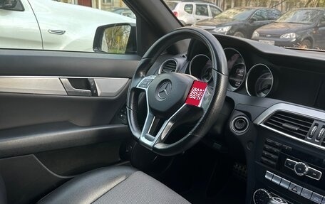 Mercedes-Benz C-Класс, 2012 год, 1 600 000 рублей, 1 фотография