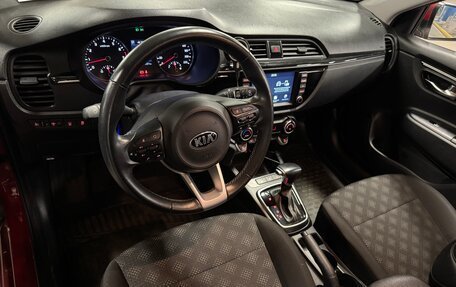 KIA Rio IV, 2019 год, 1 750 000 рублей, 8 фотография