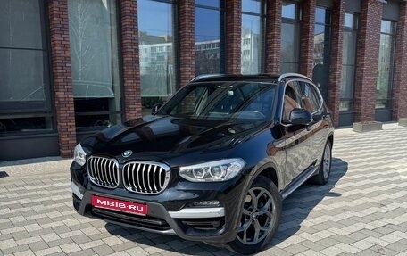 BMW X3, 2020 год, 3 790 000 рублей, 1 фотография