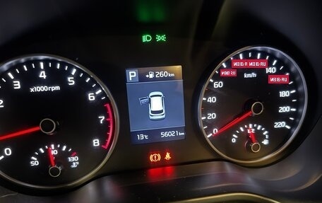 KIA Rio IV, 2019 год, 1 750 000 рублей, 17 фотография