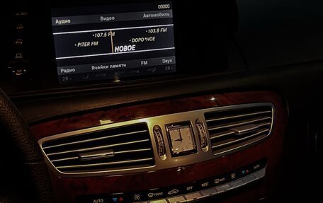 Mercedes-Benz CL-Класс, 2006 год, 1 199 000 рублей, 12 фотография