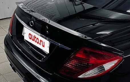 Mercedes-Benz CL-Класс, 2006 год, 1 199 000 рублей, 7 фотография