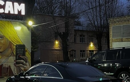 Mercedes-Benz CL-Класс, 2006 год, 1 199 000 рублей, 6 фотография