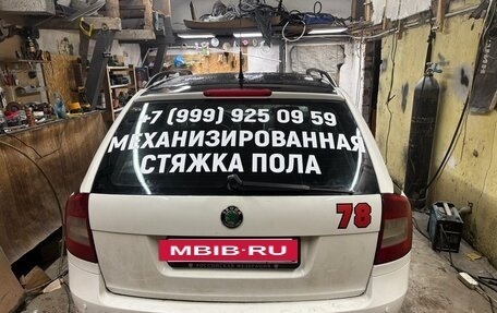 Skoda Octavia, 2009 год, 500 000 рублей, 3 фотография