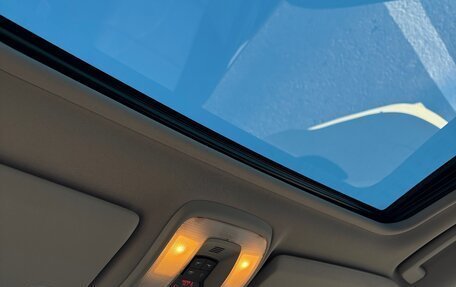 Volvo C30 I рестайлинг, 2008 год, 1 200 000 рублей, 13 фотография