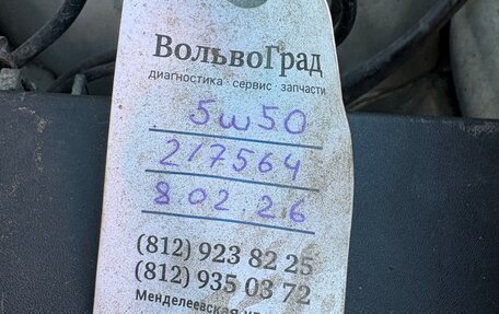 Volvo C30 I рестайлинг, 2008 год, 1 200 000 рублей, 20 фотография