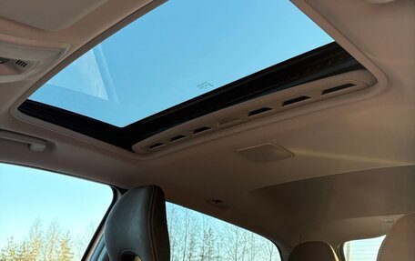 Volvo C30 I рестайлинг, 2008 год, 1 200 000 рублей, 17 фотография