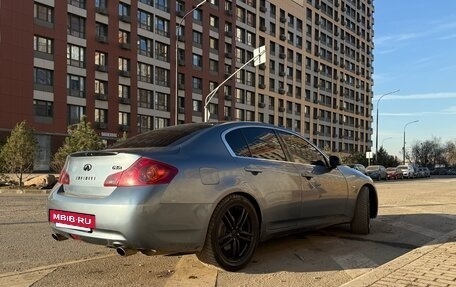 Infiniti G, 2008 год, 810 000 рублей, 2 фотография