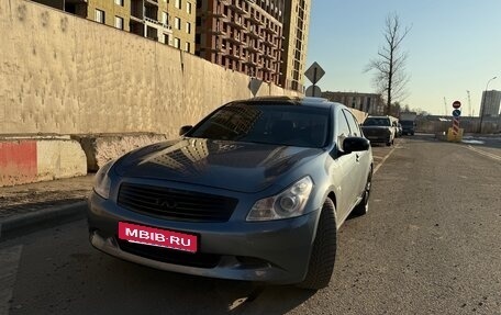 Infiniti G, 2008 год, 810 000 рублей, 3 фотография
