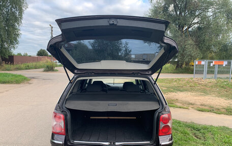 Volkswagen Passat B5+ рестайлинг, 2005 год, 572 600 рублей, 10 фотография