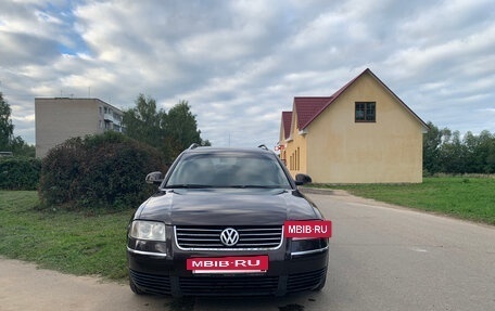 Volkswagen Passat B5+ рестайлинг, 2005 год, 572 600 рублей, 18 фотография