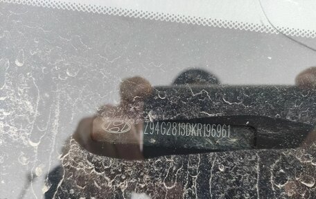 Hyundai Creta I рестайлинг, 2019 год, 1 650 000 рублей, 4 фотография