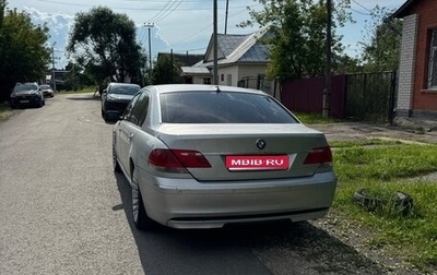 BMW 7 серия, 2002 год, 570 000 рублей, 1 фотография