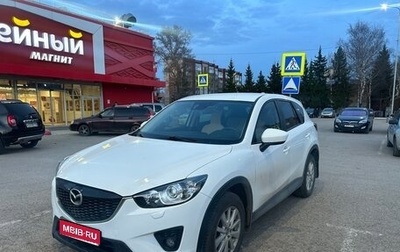 Mazda CX-5 II, 2013 год, 1 500 000 рублей, 1 фотография