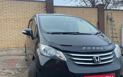 Honda Freed I, 2008 год, 950 000 рублей, 1 фотография