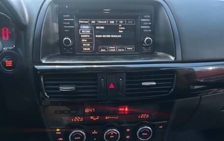 Mazda CX-5 II, 2013 год, 1 500 000 рублей, 13 фотография