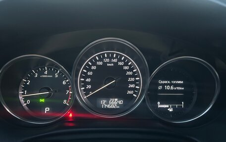 Mazda CX-5 II, 2013 год, 1 500 000 рублей, 14 фотография