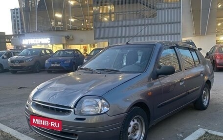 Renault Clio III, 2001 год, 115 000 рублей, 3 фотография