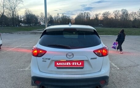 Mazda CX-5 II, 2013 год, 1 500 000 рублей, 10 фотография