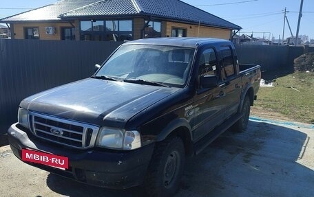 Ford Ranger II рестайлинг, 2006 год, 550 000 рублей, 2 фотография