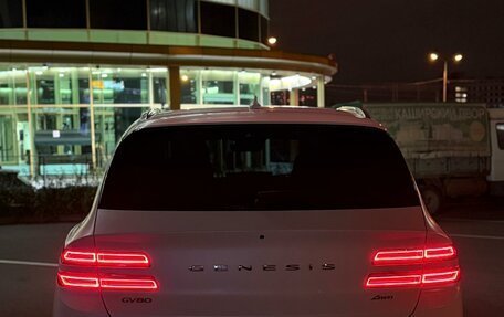 Genesis GV80 I, 2022 год, 7 100 000 рублей, 3 фотография