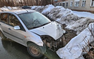 Ford Fiesta, 2008 год, 100 000 рублей, 1 фотография