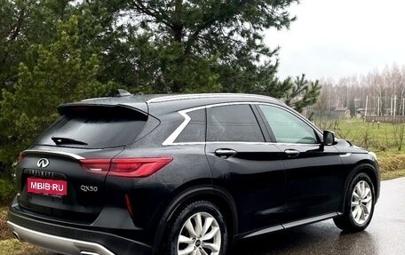 Infiniti QX50 II, 2018 год, 2 750 000 рублей, 1 фотография