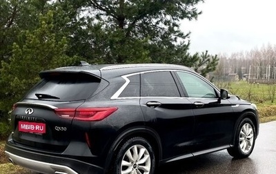 Infiniti QX50 II, 2018 год, 2 750 000 рублей, 1 фотография