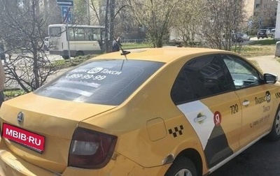 Skoda Rapid I, 2018 год, 750 000 рублей, 1 фотография