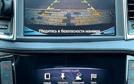 Infiniti QX50 II, 2018 год, 2 750 000 рублей, 6 фотография