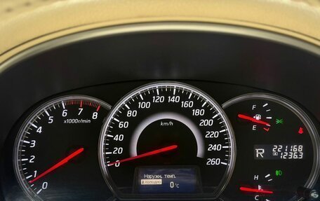 Nissan Teana, 2011 год, 1 099 000 рублей, 12 фотография