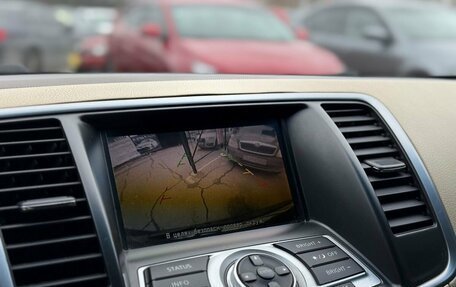 Nissan Teana, 2011 год, 1 099 000 рублей, 22 фотография