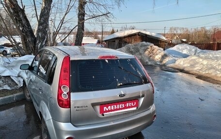 Ford Fiesta, 2008 год, 100 000 рублей, 3 фотография