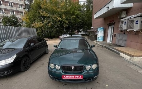 Land Rover 75, 2000 год, 230 000 рублей, 1 фотография