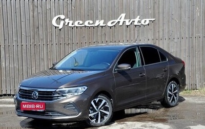 Volkswagen Polo VI (EU Market), 2021 год, 1 720 000 рублей, 1 фотография