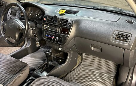 Honda Civic VII, 1996 год, 445 000 рублей, 11 фотография