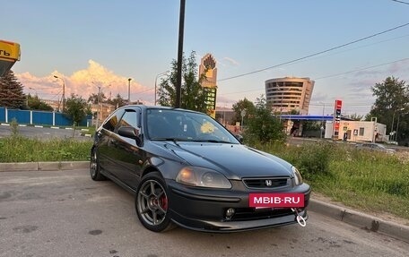Honda Civic VII, 1996 год, 445 000 рублей, 9 фотография