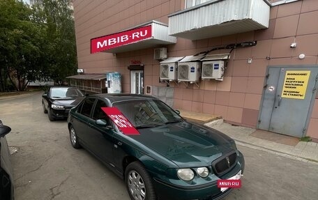 Land Rover 75, 2000 год, 230 000 рублей, 2 фотография