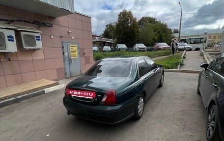 Land Rover 75, 2000 год, 230 000 рублей, 3 фотография