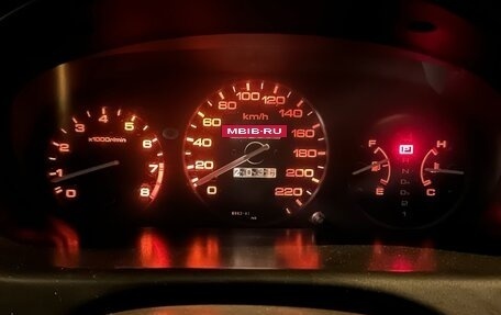 Honda Civic VII, 1996 год, 445 000 рублей, 17 фотография