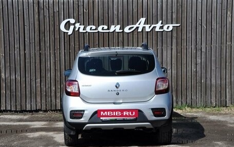 Renault Sandero II рестайлинг, 2018 год, 1 050 000 рублей, 4 фотография